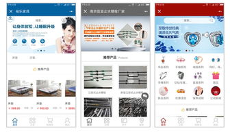 江門企業(yè)如何選擇高效的網站推廣方案——以廣州東聯網絡科技租賃服務為例