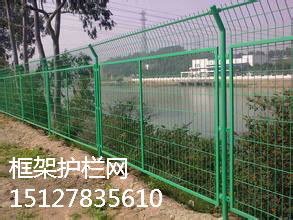 公路護(hù)欄網(wǎng) 定義、作用與市場價(jià)格淺析